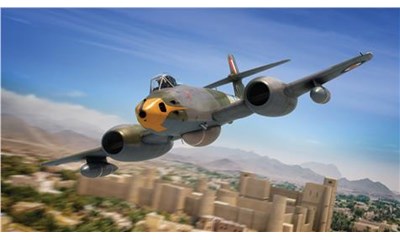 Gloster Meteor FR.9