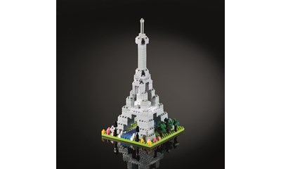 Grosser Eiffelturm / Large Eiffeltower
