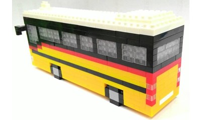 Schweizer Postauto / swiss postbus