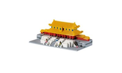 Forbidden City