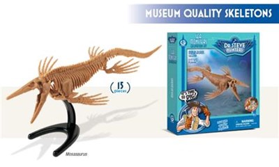 Dr. Steve Excavation Kit Mosasaurus
