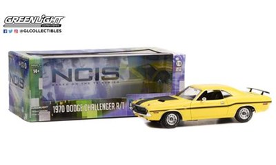 1970 Dodge Challenger R/T, white
