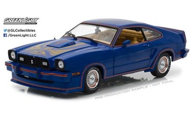 Ford Mustang II King Cobra, Blue, Red and Gold