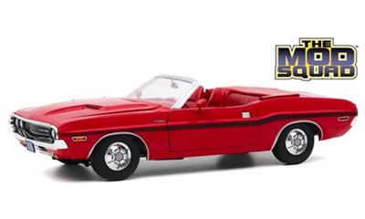 1970 Dodge Challenger R/T Convertible, Rallye Red