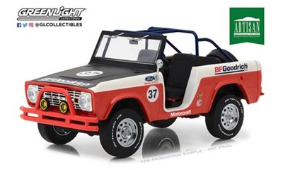 1966 Ford Baja Bronco