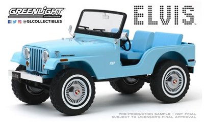 Jeep CJ-5, Sierra Blue - Elvis Presley (1935-77)