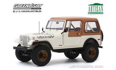 1979 Jeep CJ-7 Golden Eagle Dixie