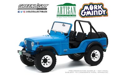 1972 Jeep CJ-5