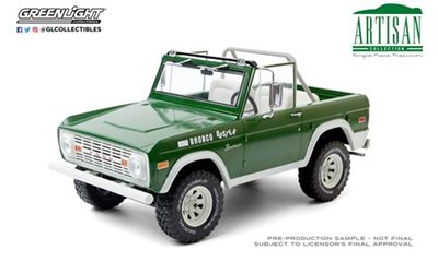 1970 Ford Bronco Buster
