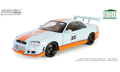 1999 Nissan Skyline GT-R (R34) - Gulf Oil