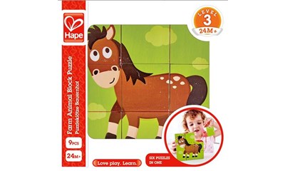 Farm Animal Block Puzzle