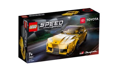 Toyota GR Supra Lego Speed Champions