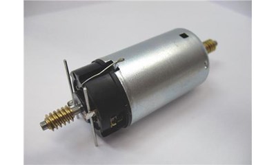 G-Motor mit Schnecke BR 194