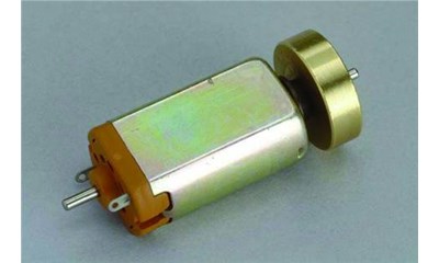 Motor mit Schwungmasse