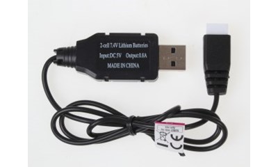 USB battery charger(24830/24831)