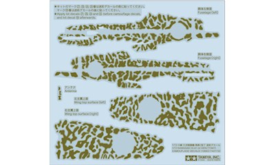 Ki-61-Id Hien Camouflage Decals