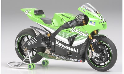 Kawasaki Ninja ZX-RR