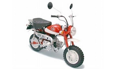 Honda Monkey 2000 Anniversary