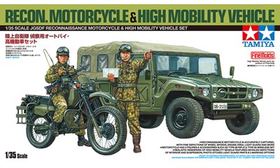 JGSDF Reconn. Motorcycle & High Mob.Vehicle