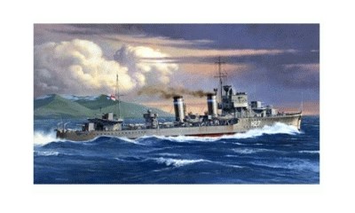 British E-Class Destroyer