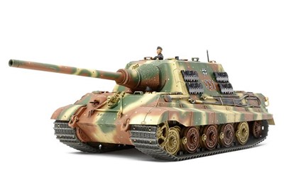 German Panzerjäger Jagdtiger Early Production