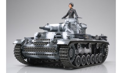 German Panzerkampfwagen III