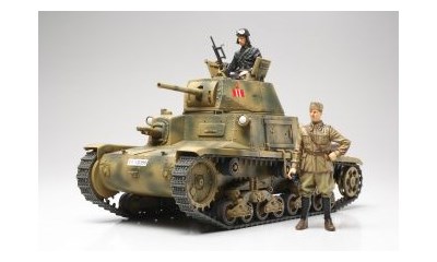 Italian Medium Tank Carro Armato M13/40