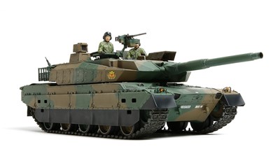 JGSDF Type 10 Tank 2012