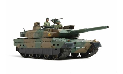 JGSDF Type 10 Tank 2012