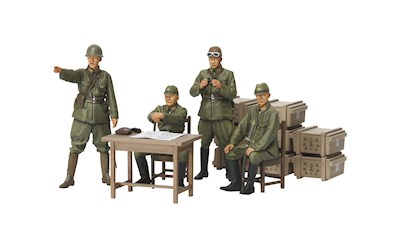 Japanese Army Officer Set