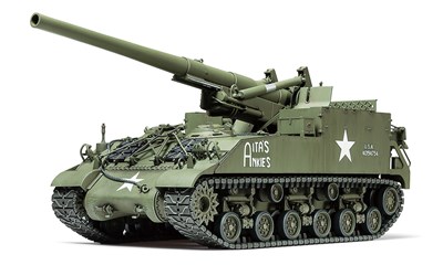 US Self-Propelled 155mm Gun M40