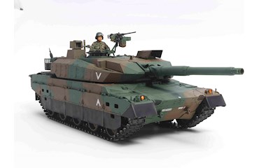 JGSDF Type 10 Tank