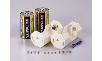 R20(D) Separated Battery Box