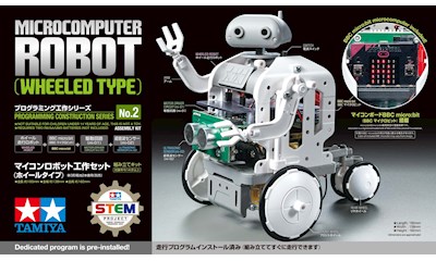 Microcomputer Robot (Wheeled Type)