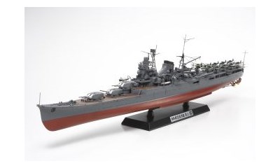 Mogami Aircraft Carrier