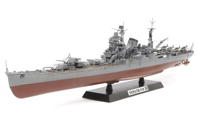 Japanese Heavy Cruiser Tone