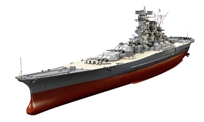 Japanese Battleship Yamato