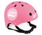 Fahrradhelm pink - verstellbar 25x20x15.5cm