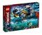 Ninja-Unterwasserspeeder Lego Ninjago