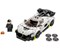 Koenigsegg Jesko Lego Speed Champions