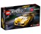 Toyota GR Supra Lego Speed Champions