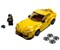 Toyota GR Supra Lego Speed Champions