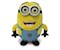 B/O Minion Dave Plüsch 25cm inkl. 3 AA Batterien