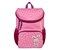 Bella Kindergartenrucksack Bunny, Mini-Me 20x29x13cm ca. 250g, ca. 8 Liter Volum