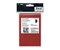 Red Deck Protector Standard (100) NEW SIZE