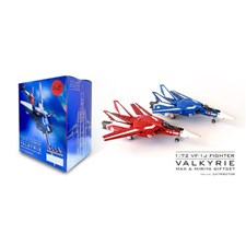 VF-J1 Fighter Valkyrie Max & Miriya Giftset