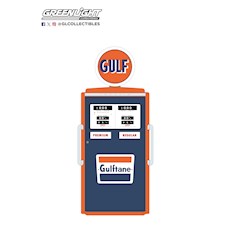 1954 Vintage Gas Pumps Series 16 - Tokheim 350 Twin Gas Pump Gulf Solid Pack