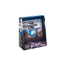 Copter Ball Earth