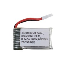 Battery (23845)
