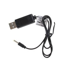 USB charger (23845)